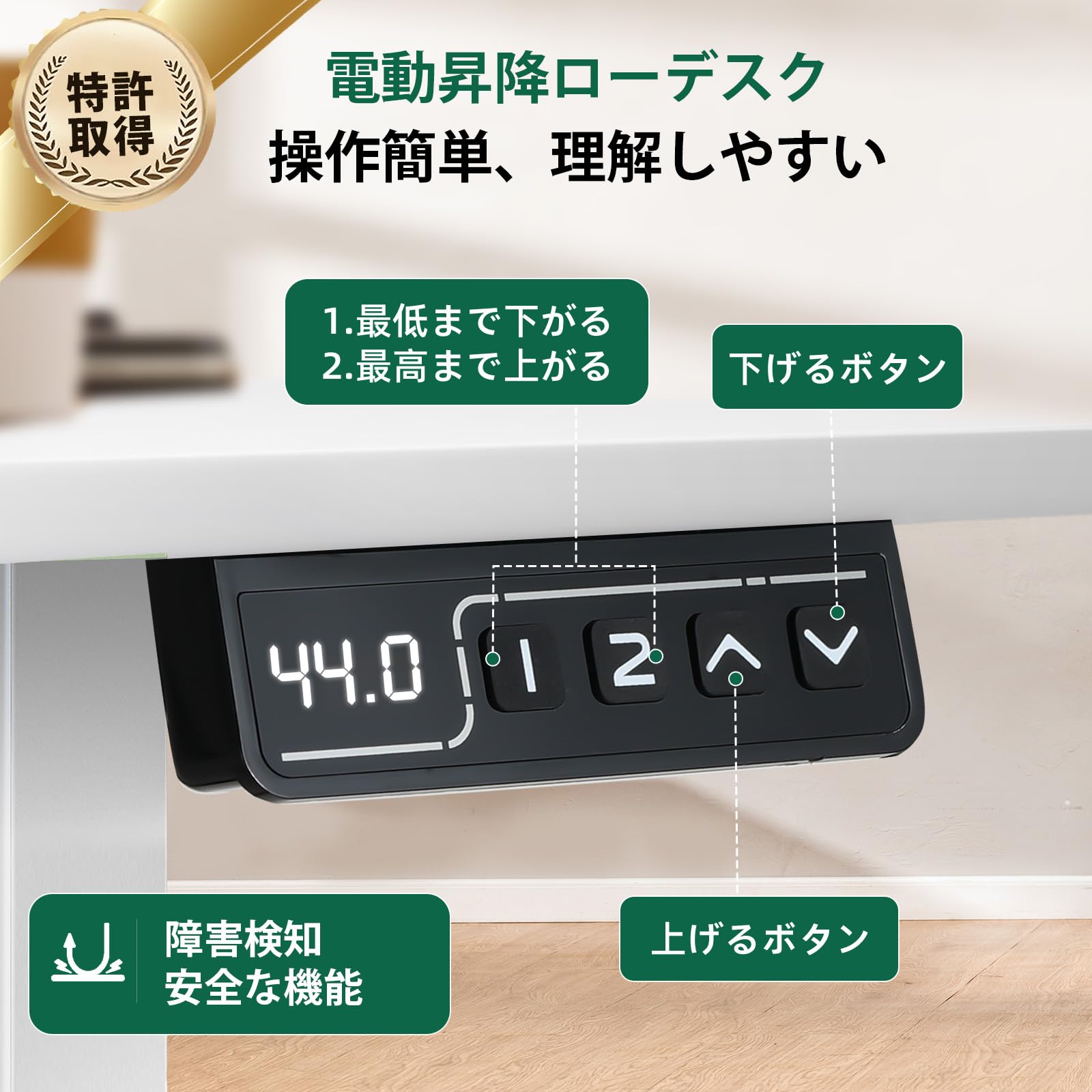 Amazon.co.jp: COMHOMA Electric Height Adjustable Gaming Desk